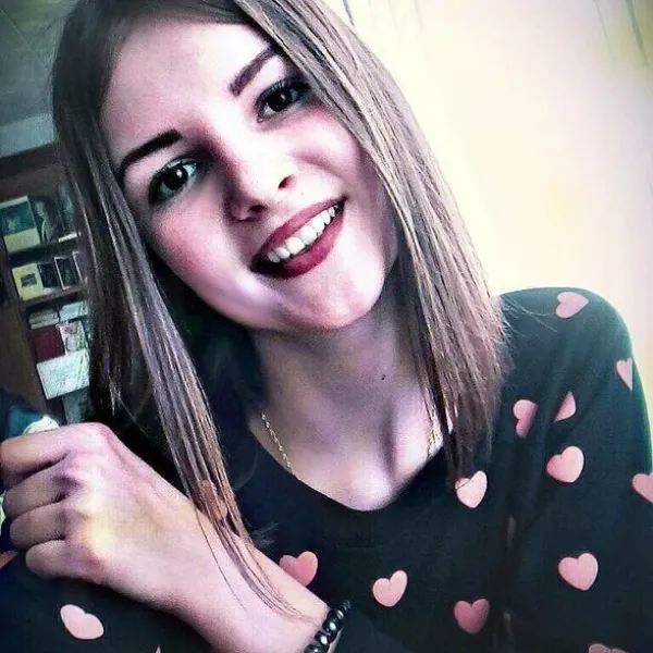 Ирина